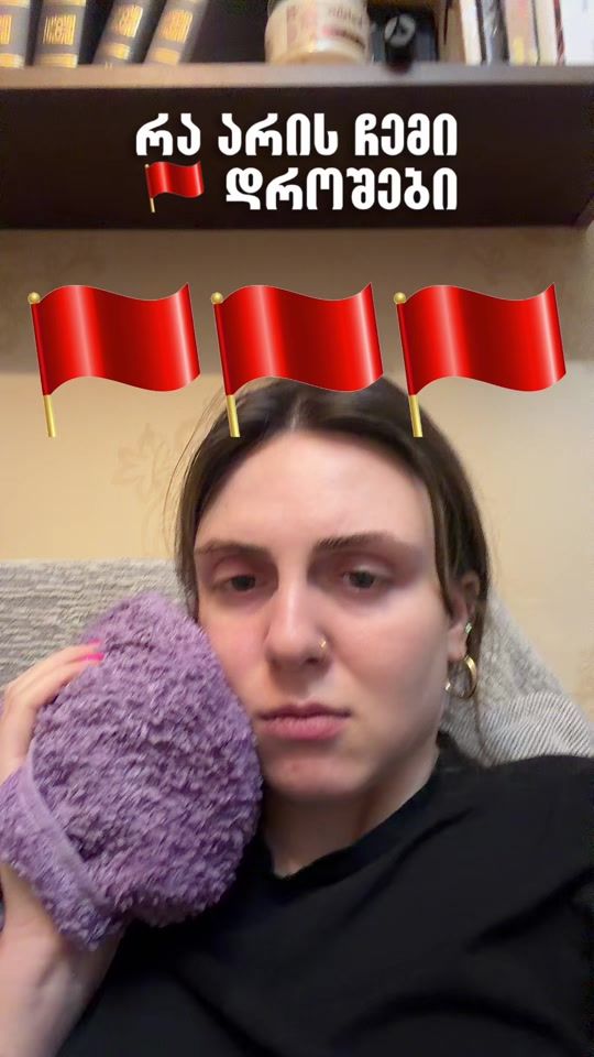 TikTok video thumbnail by mariamkvlividze31