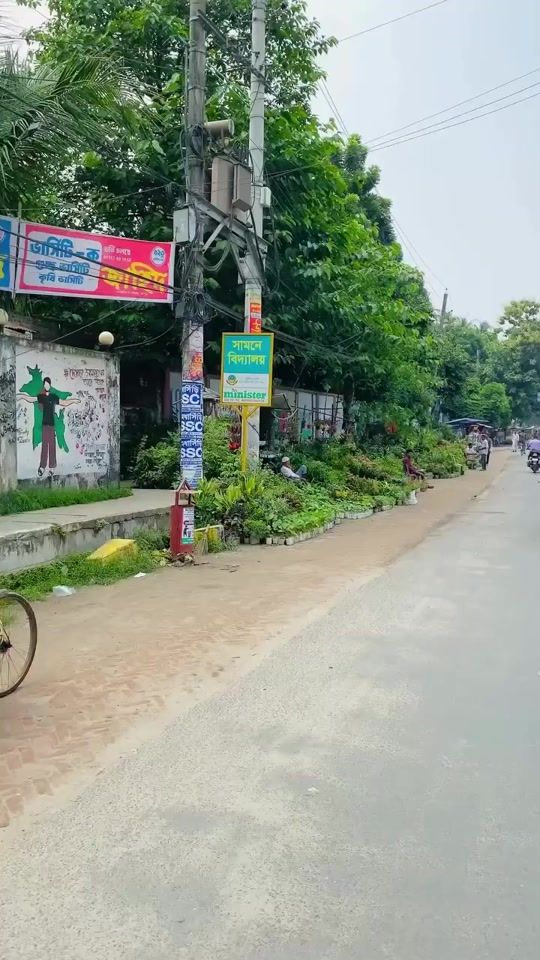 TikTok video thumbnail by rosafi_9328
