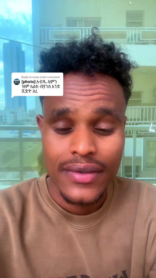 TikTok video thumbnail by abduzirkzzee11