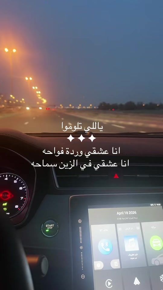 TikTok video thumbnail by aama121977