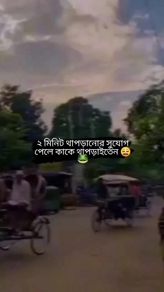 TikTok video thumbnail by its_me_sadiya_1