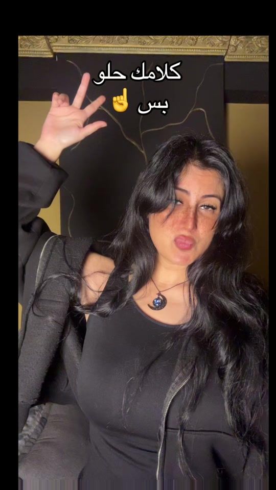 TikTok video thumbnail by marwa_makram