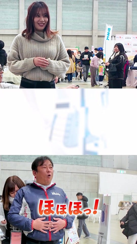 TikTok video thumbnail by guardner.jp