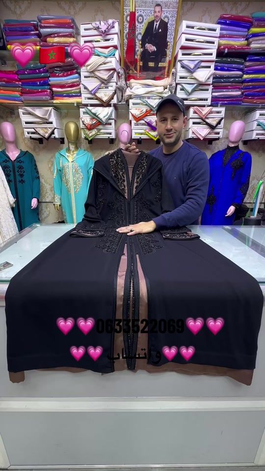 TikTok video thumbnail by beldi_chez_walid2