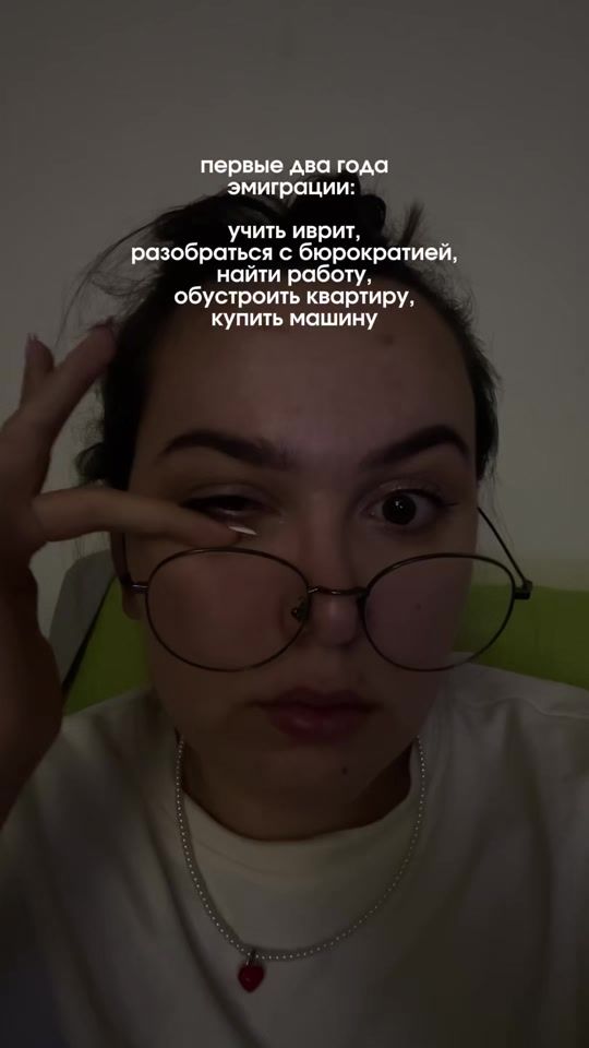 TikTok video thumbnail by woow.hurma