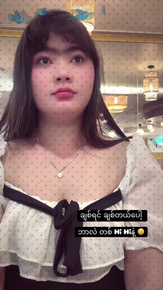 TikTok video thumbnail by myatnoeth13