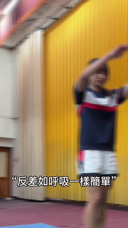 TikTok video thumbnail by n_yu_16
