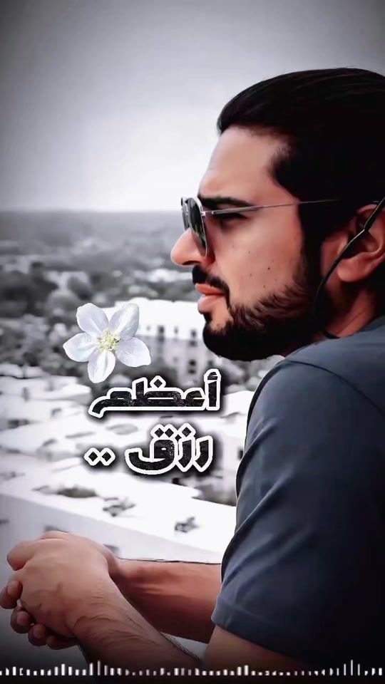 TikTok video thumbnail by dr.waseemyousef1