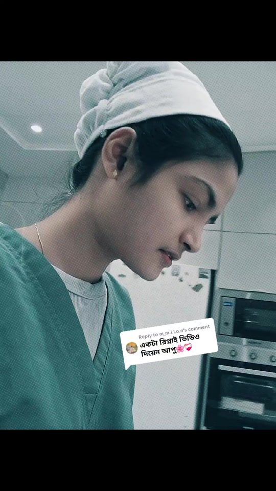 TikTok video thumbnail by sabina_islma