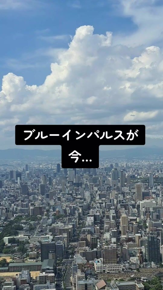 TikTok video thumbnail by kobayasimitimasa