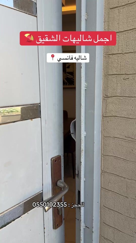 TikTok video thumbnail by b__s1