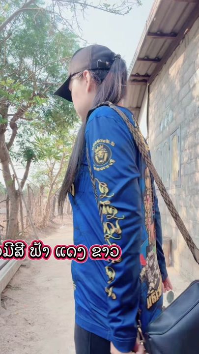 TikTok video thumbnail by pookee_kee