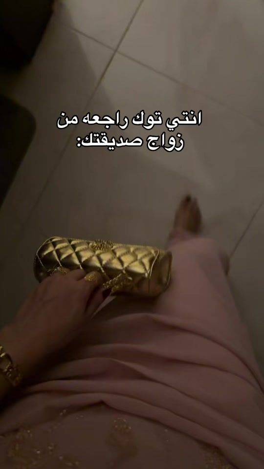 TikTok video thumbnail by hanin12moh