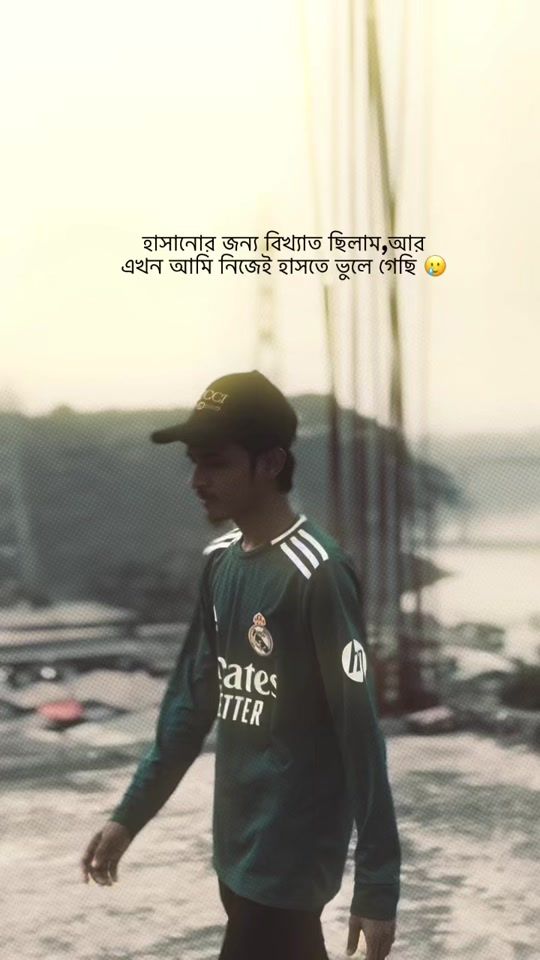 TikTok video thumbnail by imranulhaqueoffical