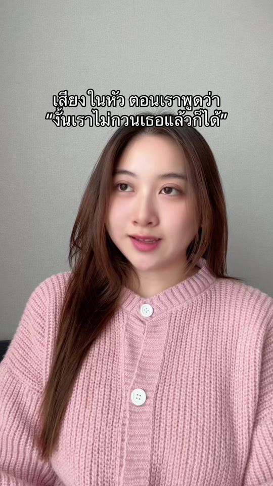 TikTok video thumbnail by yaii.oil