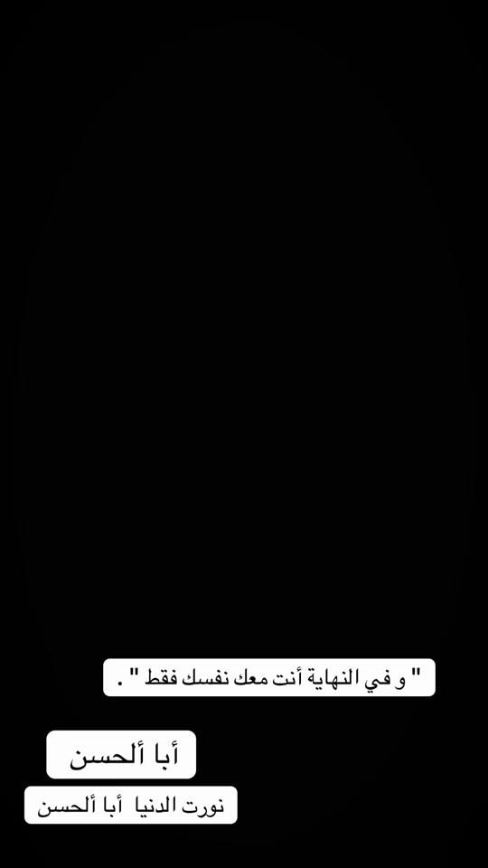 TikTok video thumbnail by k._._hii