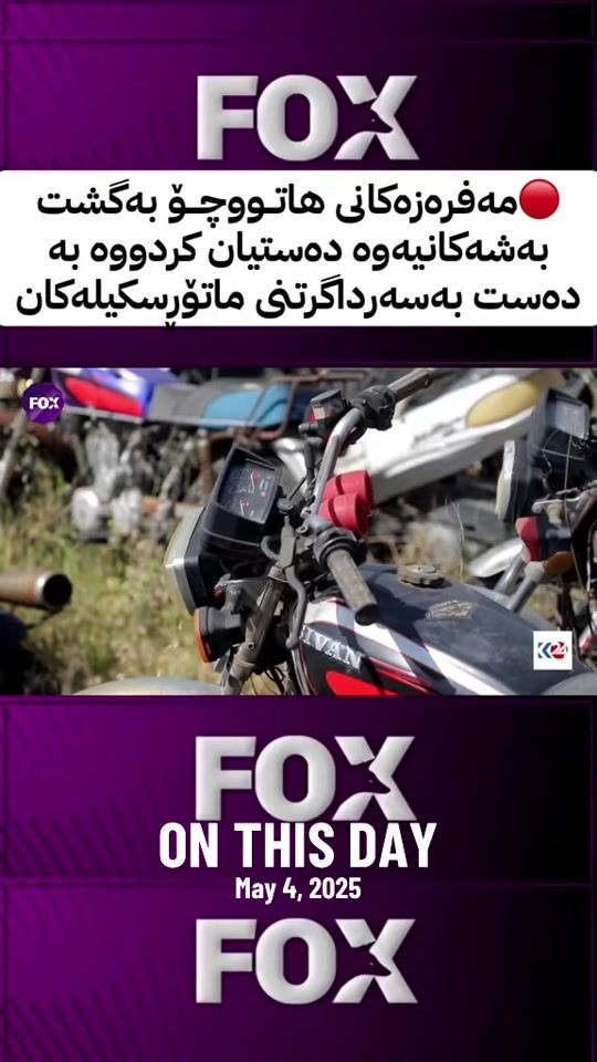 TikTok video thumbnail by f0x.hd