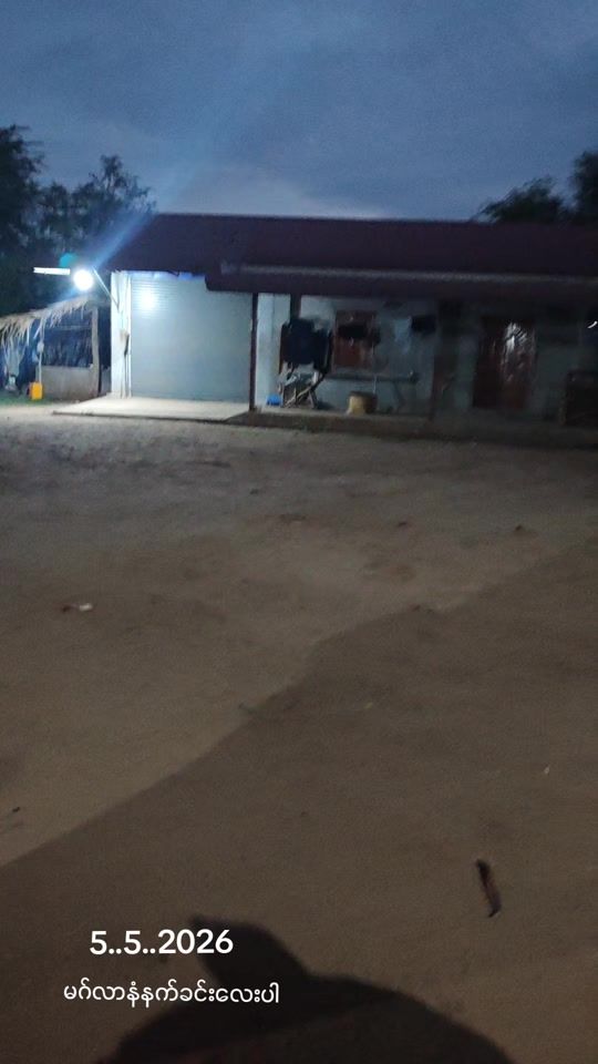 TikTok video thumbnail by u..athika