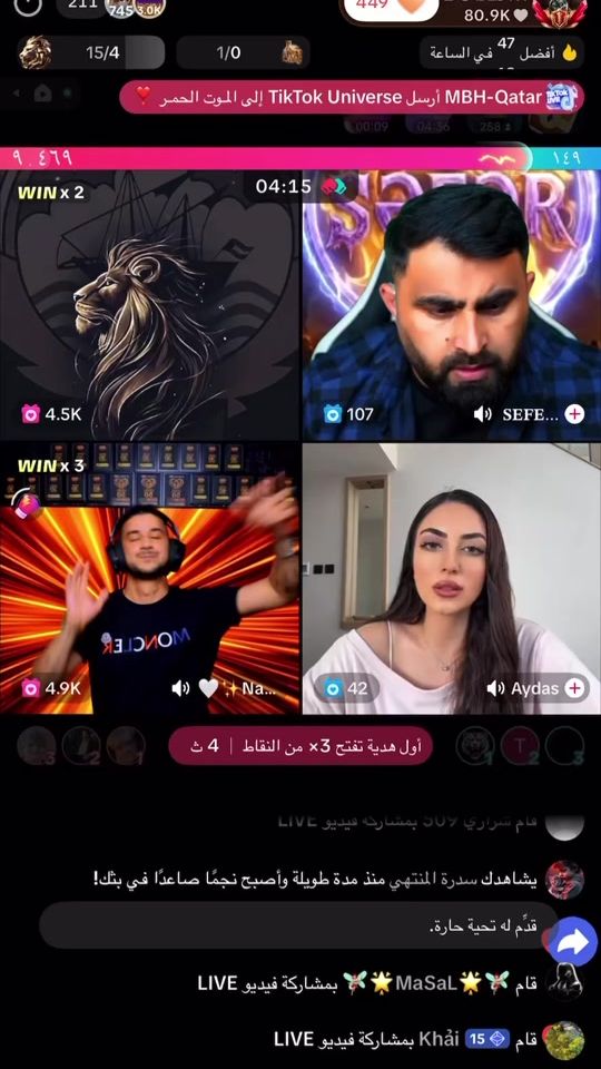 TikTok video thumbnail by bo.asd