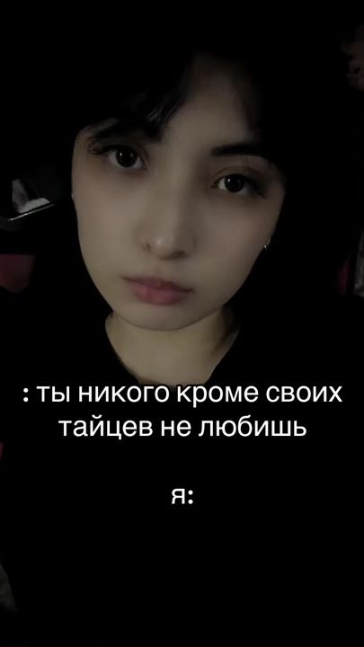 TikTok video thumbnail by whitefflag1