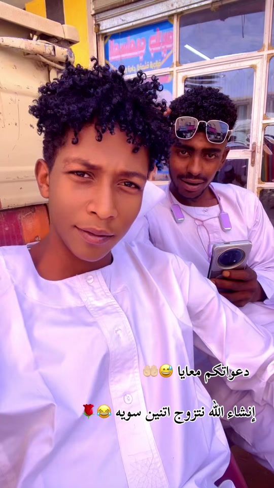 TikTok video thumbnail by wd.alshrif750