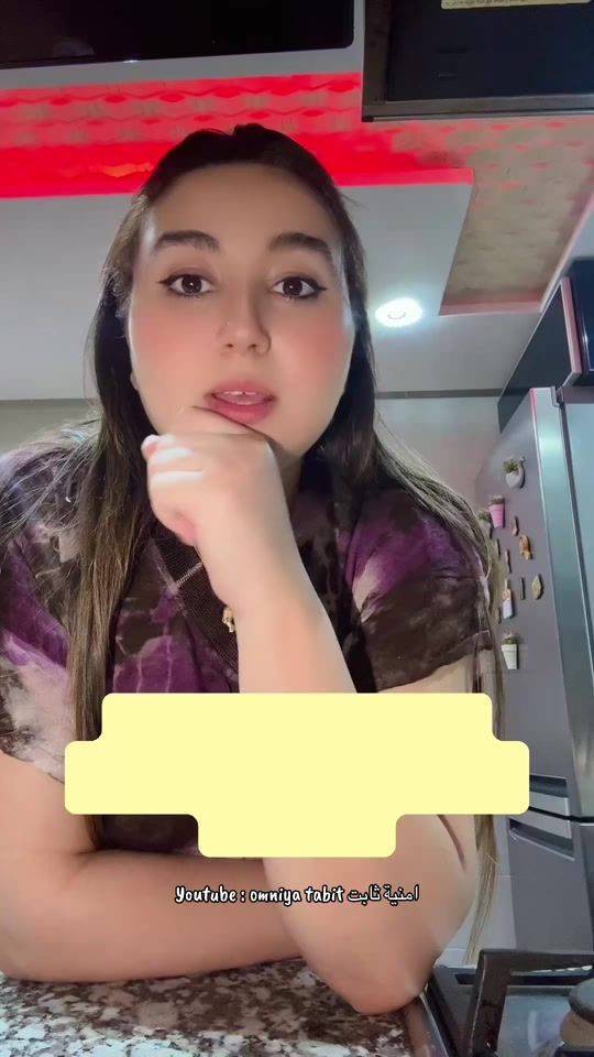 TikTok video thumbnail by omniyatabit