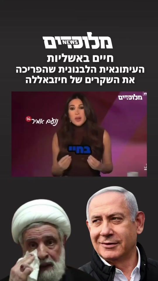 TikTok video thumbnail by naftol123