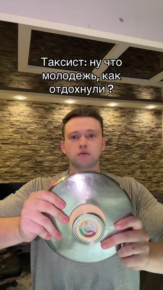 TikTok video thumbnail by serj_patron
