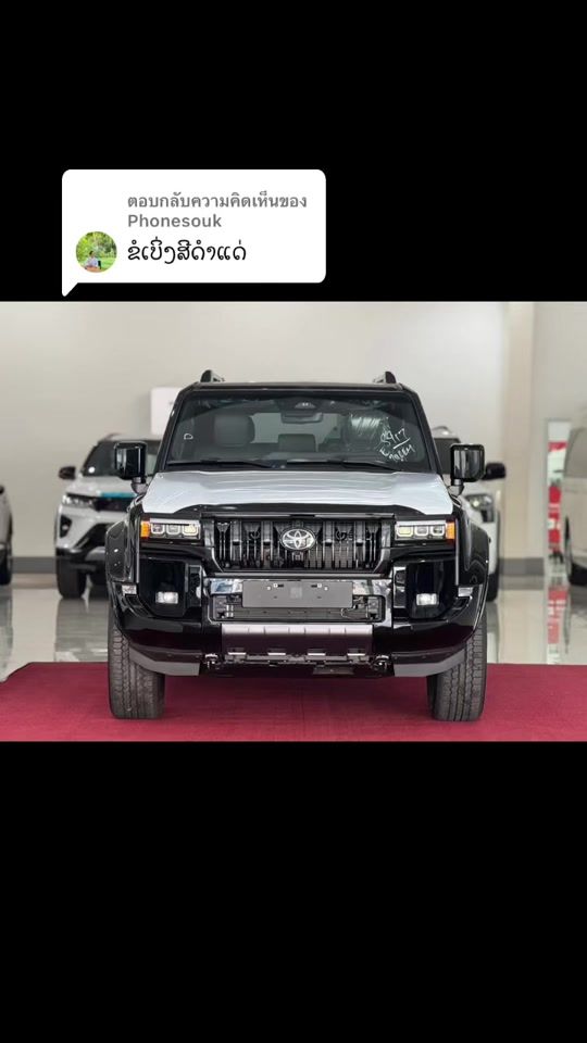 TikTok video thumbnail by sale_kinou