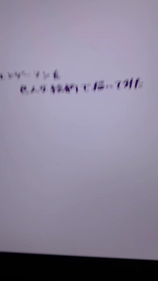 TikTok video thumbnail by eb_frai