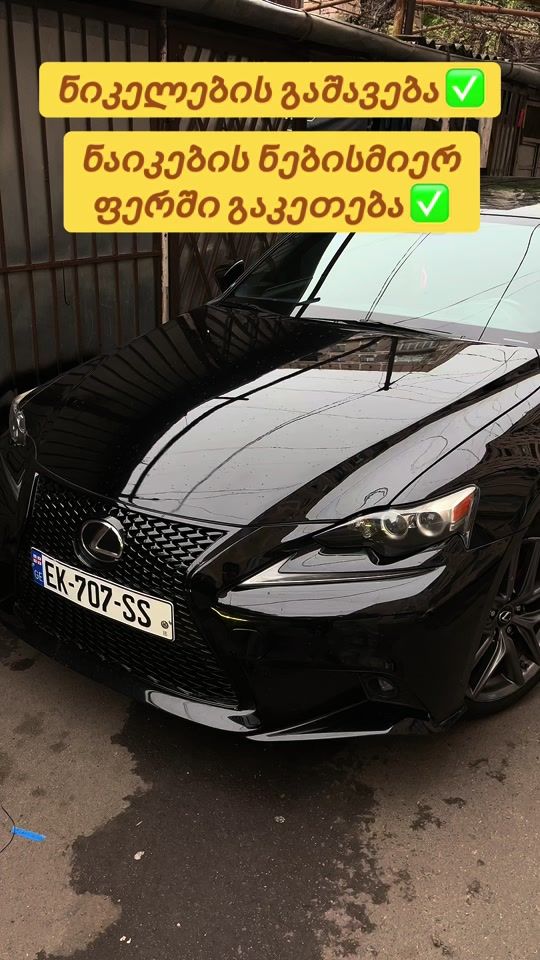 TikTok video thumbnail by m13_garage