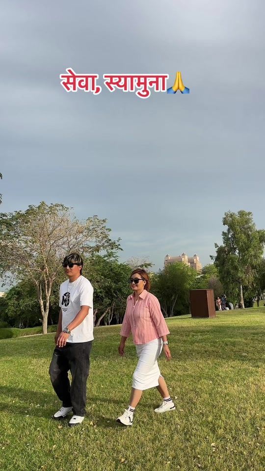 TikTok video thumbnail by sadanrai46