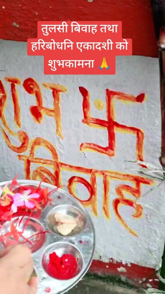 TikTok video thumbnail by pratimastha99