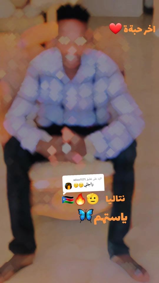 TikTok video thumbnail by mossabfrnsa