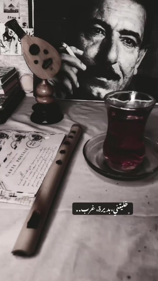 TikTok video thumbnail by foo.a