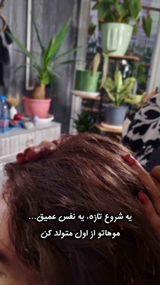 TikTok video thumbnail by hairbysayeh