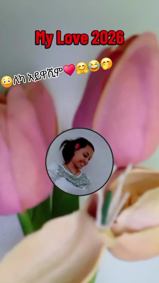 TikTok video thumbnail by emu.kiya3