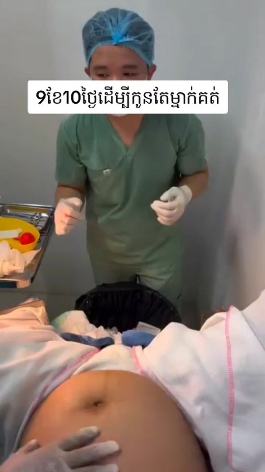 TikTok video thumbnail by mall.kr