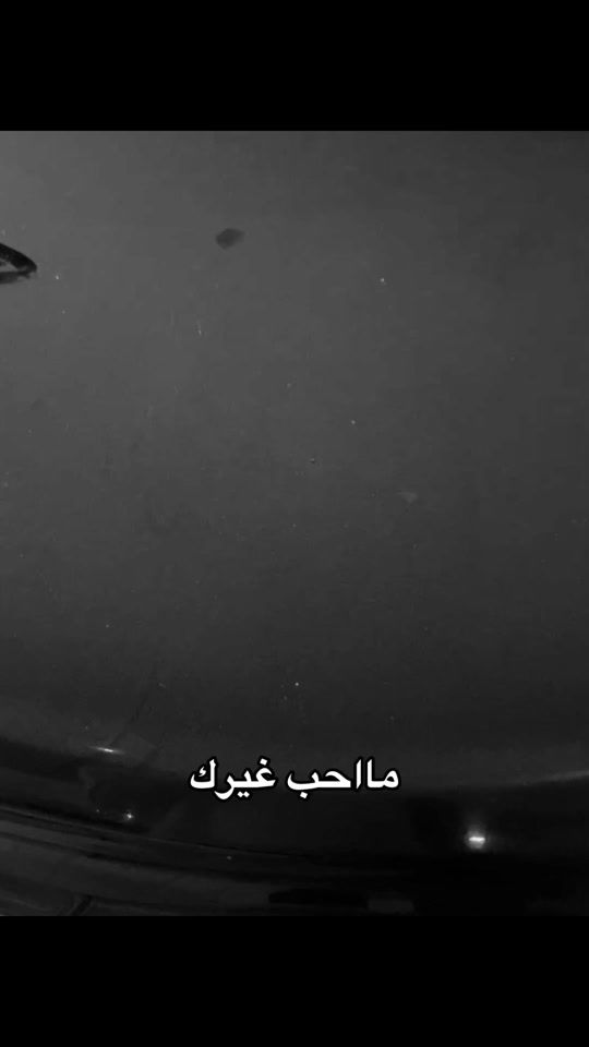 TikTok video thumbnail by .25f1