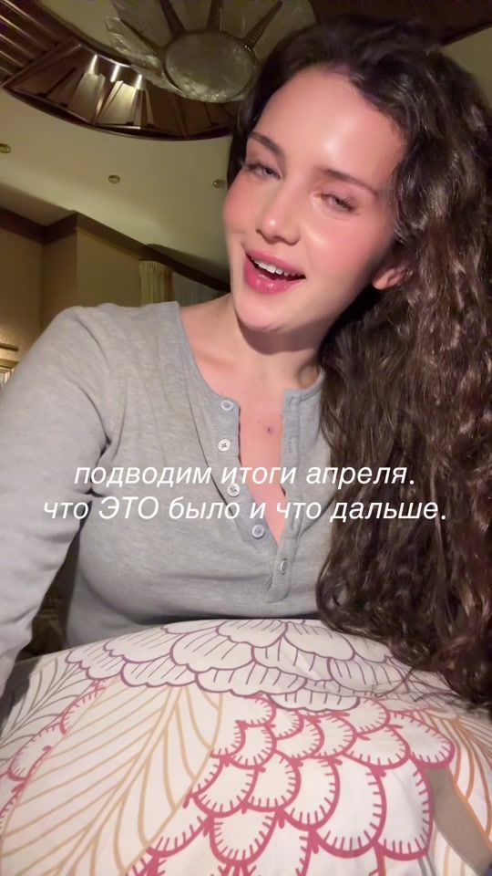 TikTok video thumbnail by s1m4v31s
