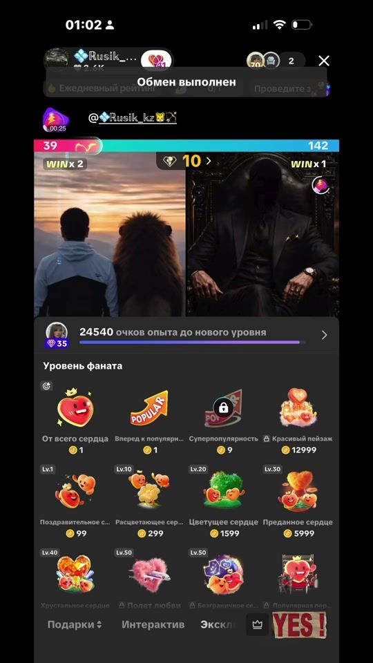 TikTok video thumbnail by matahari_kz2