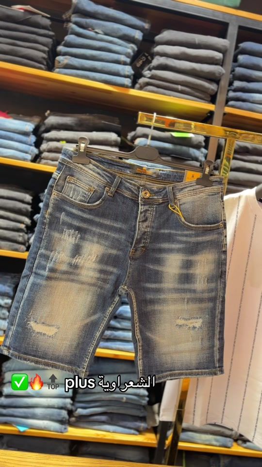 TikTok video thumbnail by plus.asharawea