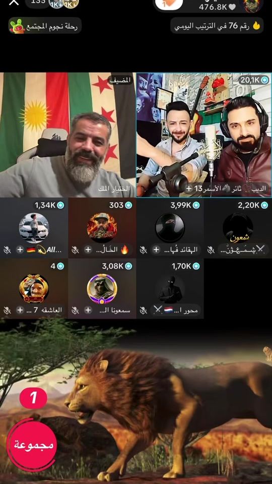 TikTok video thumbnail by gsvsgvc