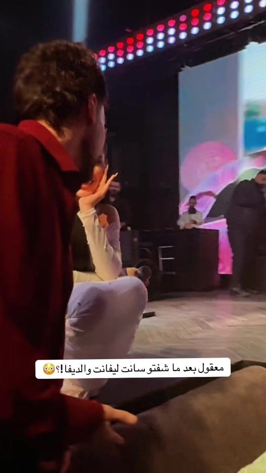 TikTok video thumbnail by shaima.fans1