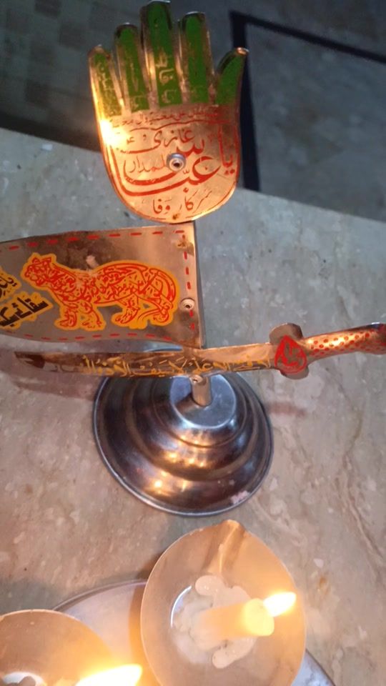 TikTok video thumbnail by agha.girl1