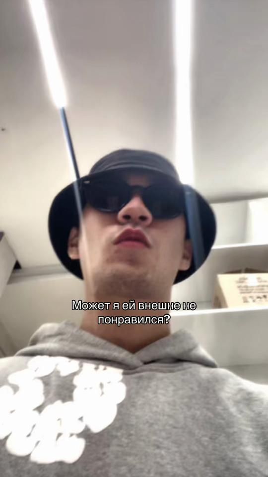 TikTok video thumbnail by yersa1ynae