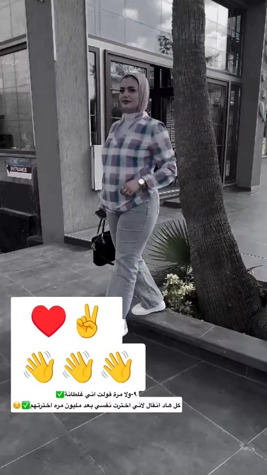 TikTok video thumbnail by mrndrb0