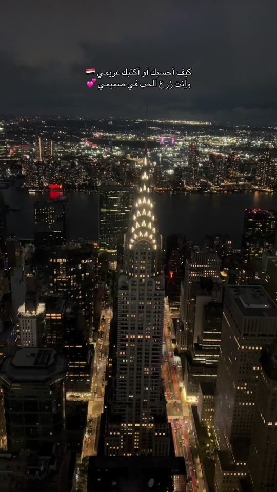 TikTok video thumbnail by safa20_22