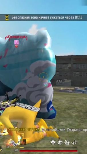 TikTok video thumbnail by kinderokff