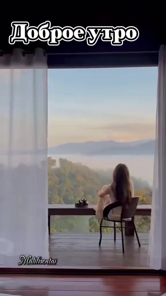 TikTok video thumbnail by malifisentai